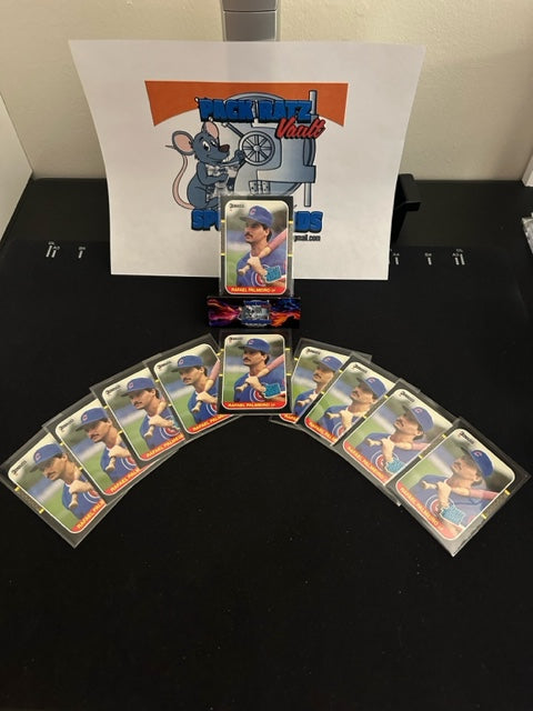 1987 Rafael Palmeiro # 43 (RR) 10 Card Lot