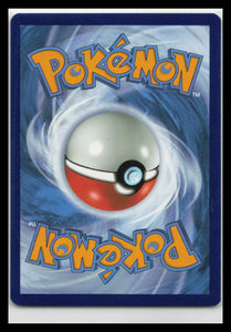 2020 WAILORD Card # 032/185