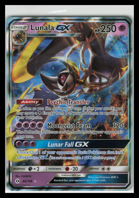 2016 Lunala GX #66/149