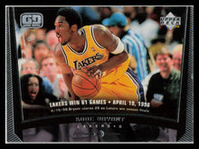 Load image into Gallery viewer, Kobe Bryant card #75 1998 Upper Deck Game Dated Card