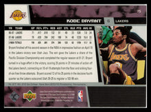 Load image into Gallery viewer, Kobe Bryant card #75 1998 Upper Deck Game Dated Card