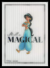 Load image into Gallery viewer, 2023 Jasmine It&#39;s All So Magical Aladdin Disney 100