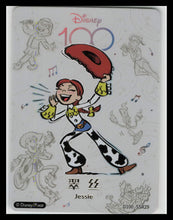 Load image into Gallery viewer, Toy Story Jessie 2023 Disney 100 Card Fun Orchestra D100-SSR29