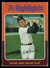 Load image into Gallery viewer, 1975 Topps Al Kaline #4 Highlights Set Break Detroit Tigers