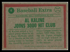 1975 Topps Al Kaline #4 Highlights Set Break Detroit Tigers