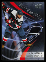 Load image into Gallery viewer, Alex Ovechkin - 2020-21 Upper Deck Extended Series Ripple The Twine RT-4