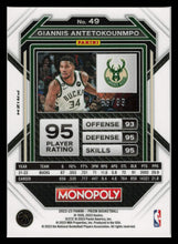 Load image into Gallery viewer, 2022-23 Prizm Basketball Monopoly Giannis Antetokounmpo RED PRIZM SSP 86/99