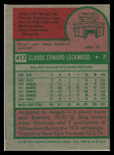 Load image into Gallery viewer, 1975 Topps #417 Skip Lockwood