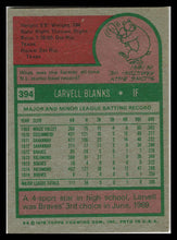 Load image into Gallery viewer, 1975 Topps #394 Larvell Blanks