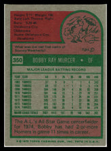 Load image into Gallery viewer, 1975 Topps #350 Bobby Murcer