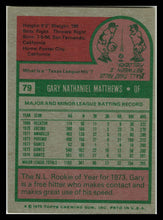 Load image into Gallery viewer, 1975 Topps #79 Gary Matthews