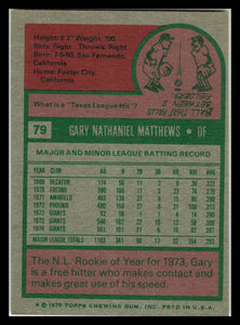 1975 Topps #79 Gary Matthews