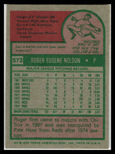 Load image into Gallery viewer, 1975 Topps #572 Roger Nelson