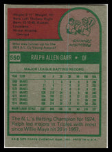 Load image into Gallery viewer, 1975 Topps #550 Ralph Garr