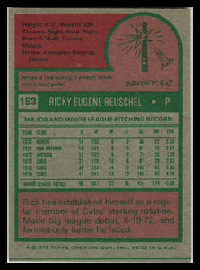 1975 Topps #153 Rick Reuschel