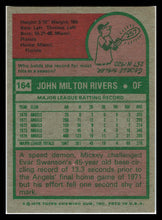 Load image into Gallery viewer, 1975 Topps #164 Mickey Rivers