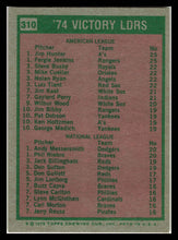 Load image into Gallery viewer, 1975 Topps #310 1974 Victory Leaders (Jim Hunter / Fergie Jenkins / Andy Messersmith / Phil Niekro)