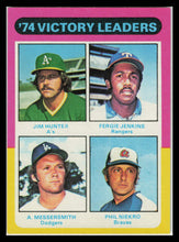 Load image into Gallery viewer, 1975 Topps #310 1974 Victory Leaders (Jim Hunter / Fergie Jenkins / Andy Messersmith / Phil Niekro)