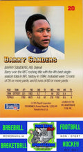Load image into Gallery viewer, 1995 Playoff Prime #20 Barry Sanders M/F NM