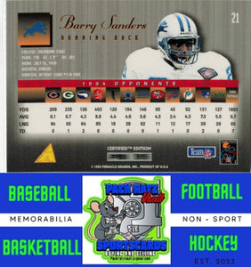 1995 Select Certified #21 Barry Sanders M/F NM