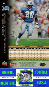 1995 Upper Deck #94 Barry Sanders M/F NM