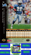 Load image into Gallery viewer, 1995 Upper Deck #94 Barry Sanders M/F NM