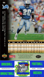 1995 Upper Deck #94 Barry Sanders M/F NM