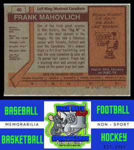 1973 Topps #40 Frank Mahovlich VG/EX