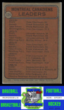 Load image into Gallery viewer, 1974 Topps #124 Yvan Cournoyer / Frank Mahovlich / Claude Larose TL VG/EX