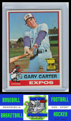 2015 Topps Cardboard Icons 5x7 Gary Carter #441 Gary Carter Red VG