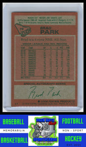 1978 Topps #79 Brad Park VG