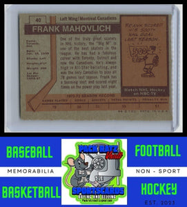 1973 Topps #40 Frank Mahovlich VG