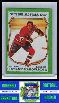 1973 Topps #40 Frank Mahovlich VG