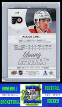 Load image into Gallery viewer, 2021 Upper Deck #238 Jackson Cates French NM