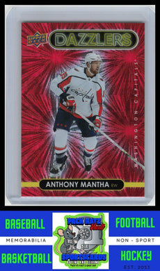 2021 Upper Deck #DZ-48 Anthony Mantha Dazzlers Orange NM