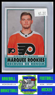 2020 O-Pee-Chee #641 Kirill Ustimenko Marquee Rookies NM