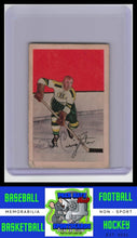 Load image into Gallery viewer, 1952 Parkhurst #76 Dave Creighton G/Crease