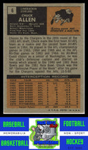 Load image into Gallery viewer, 1971 Topps #6 Chuck Allen VG/EX