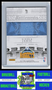 2016 Panini Excalibur #21 Nikola Jokic Battlements EX/NM