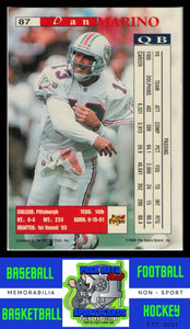 1996 Pro Line II Intense #11 Dan Marino Phone Cards $3 NM