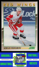 Load image into Gallery viewer, 1991 Score Young Superstars #1 Sergei Fedorov NM/M