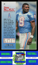 Load image into Gallery viewer, 1996 SkyBox Premium #69 Steve McNair EX/NM