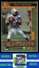 Load image into Gallery viewer, 1996 Score Board NFL Lasers #31 Steve McNair EX/NM