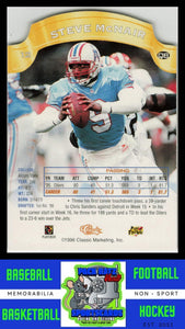 1996 Pro Line DC III #12 Steve McNair EX/NM