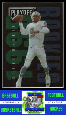 1995 Playoff Contenders #128 Steve McNair EX/NM