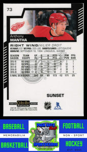 2021 O-PEE-CHEE Platinum #73 Anthony Mantha Sunset NM/M