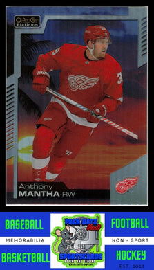 2021 O-PEE-CHEE Platinum #73 Anthony Mantha Sunset NM/M