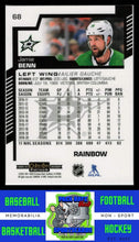 Load image into Gallery viewer, 2020 O-PEE-CHEE Platinum #68 Jamie Benn Rainbow NM/M