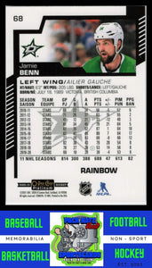 2020 O-PEE-CHEE Platinum #68 Jamie Benn Rainbow NM/M