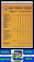 Load image into Gallery viewer, 1970 Topps #305 World Series Game 1 - Buford Belts Leadoff Homer! WS EX